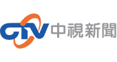 中視新聞HD