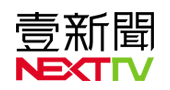 壹電視新聞HD