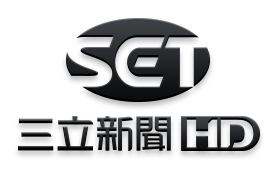 三立新聞台