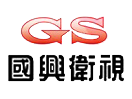 國興衛視